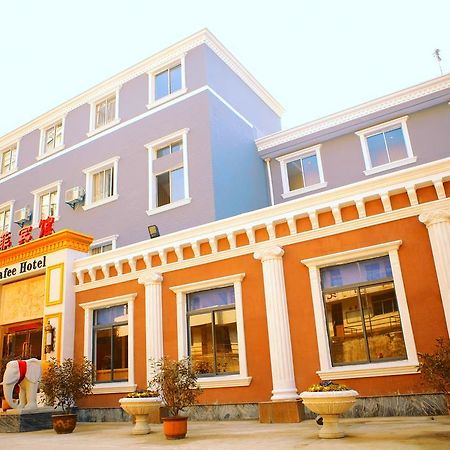 Nafee Hotel Чжэньцзян Экстерьер фото
