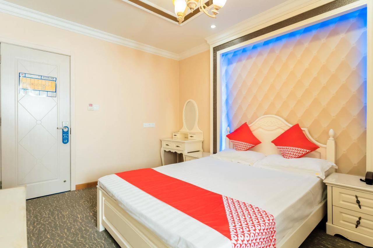 Nafee Hotel Чжэньцзян Экстерьер фото