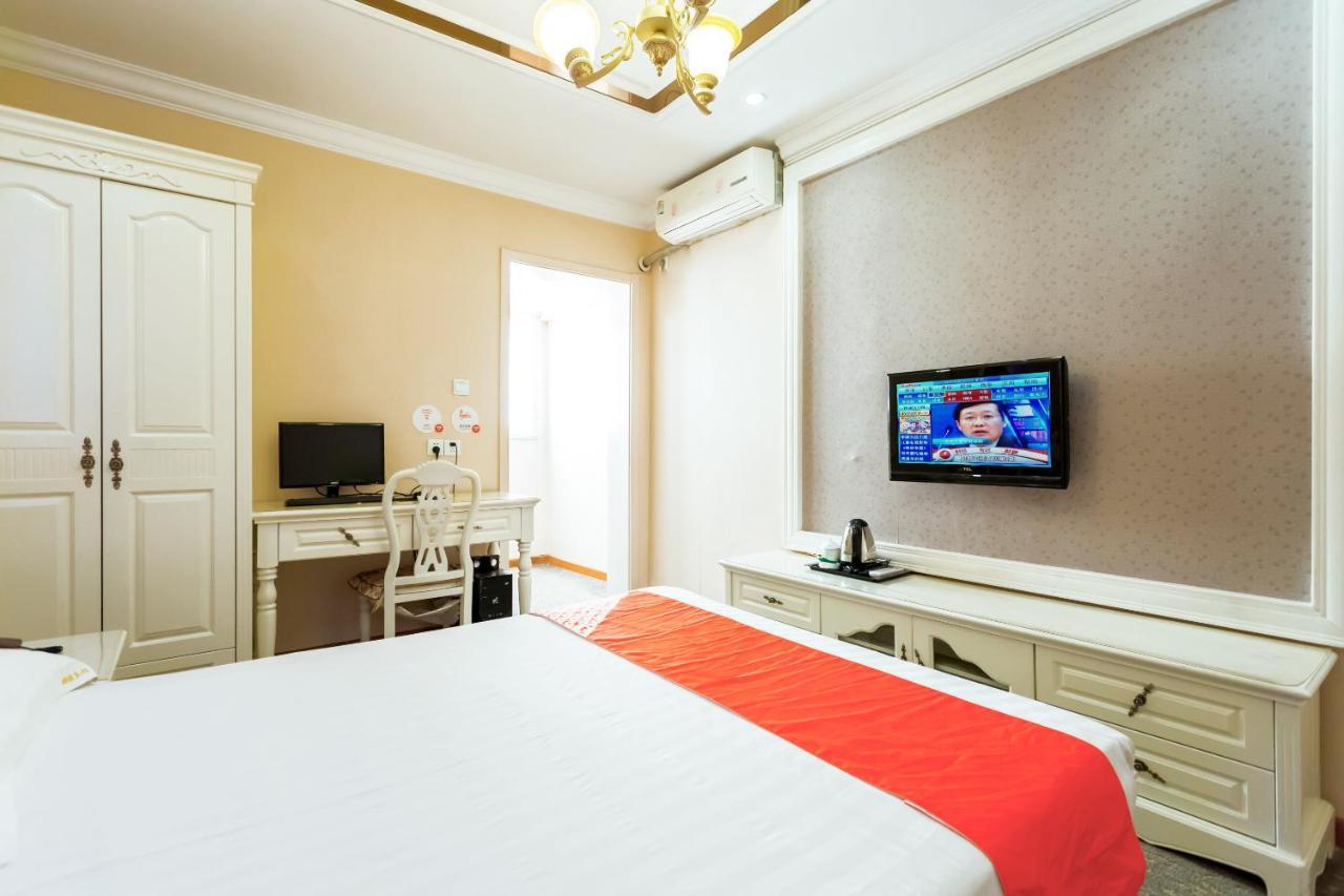 Nafee Hotel Чжэньцзян Экстерьер фото